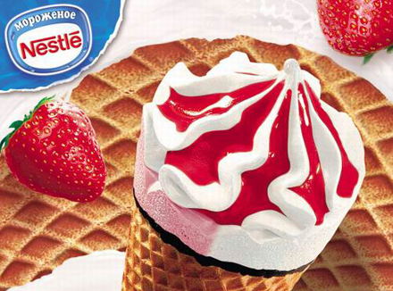 Кастинг на новый ролик для мороженого Nestlé