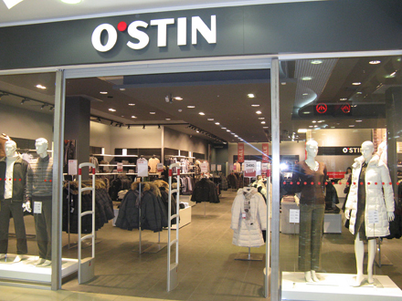 Кастинг - Модная одежда OSTIN